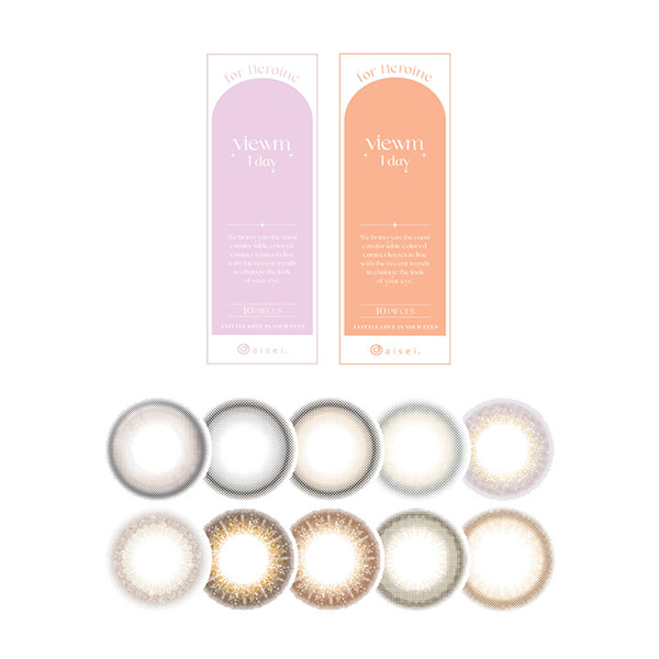 aisei アイセイ viewm 1day ビュームワンデー 2025年新色アドキット