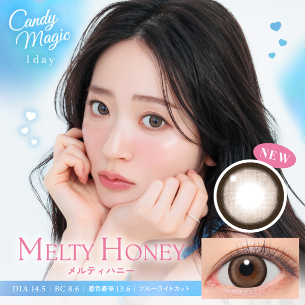 Lcode candymagic 1day エルコード キャンディーマジックワンデー 鈴木愛理 すずきあいり ブルーライトカット アドキット