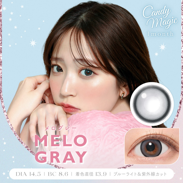 キャンマジ1mon レンズ09