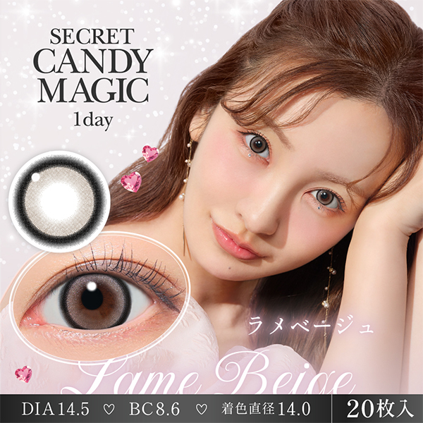 Lcode SECRET CANDY MAGIC 1day エルコード シークレットキャンディーマジック 1day 板野友美 いたのともみ アドキット