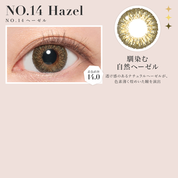 Lcode SECRET CANDY MAGIC 1month エルコード シークレットキャンディーマジック ワンマンス 板野友美 いたのともみ アドキット