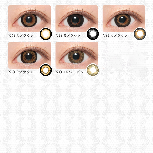 Lcode SECRET CANDY MAGIC 1month エルコード シークレットキャンディーマジック ワンマンス 板野友美 いたのともみ アドキット