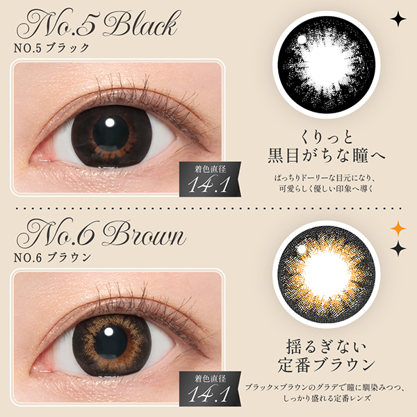 Lcode SECRET CANDY MAGIC 1month エルコード シークレットキャンディーマジック ワンマンス 板野友美 いたのともみ アドキット