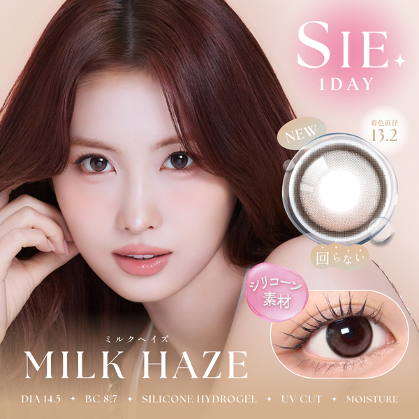 SIE.1day シーワンデー TWICE MOMO トゥワイスモモ コンタクトレンズ