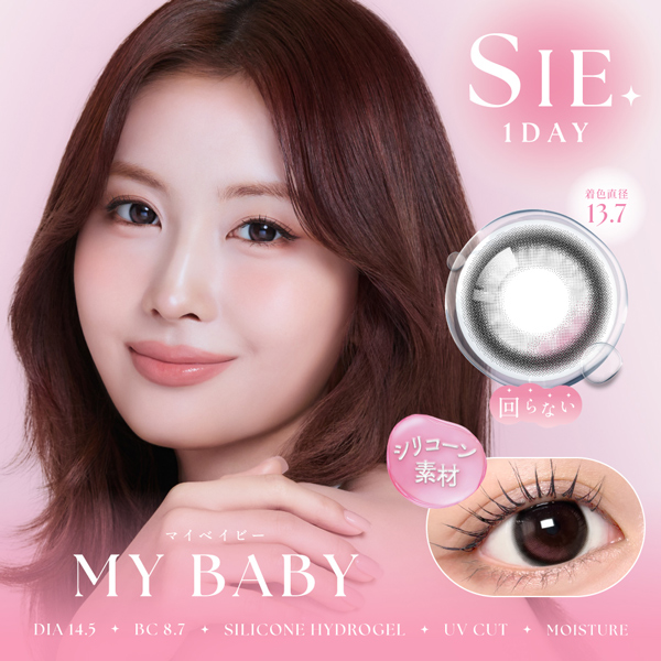 SIE.1day シーワンデー TWICE MOMO トゥワイスモモ コンタクトレンズ