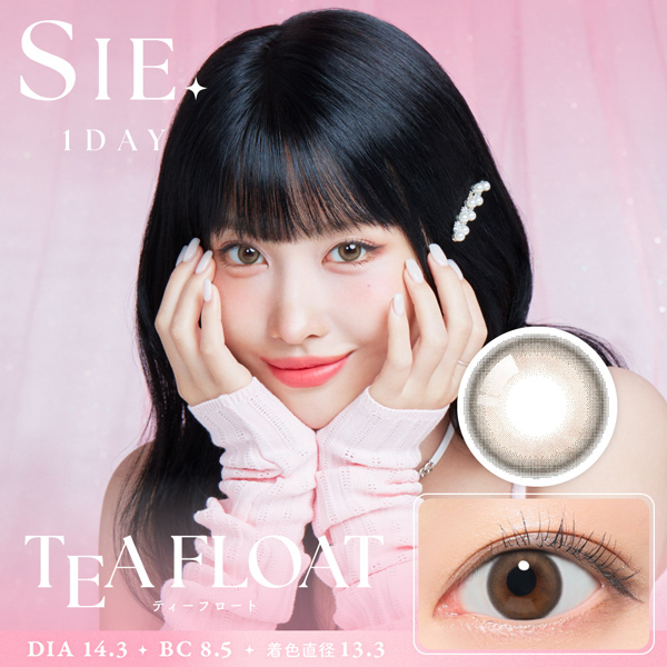 シーワンデー カラー04