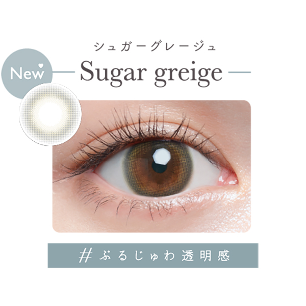 チューズミー&nbsp;BLUE&nbsp;LIGHT&nbsp;SAVE アドキット