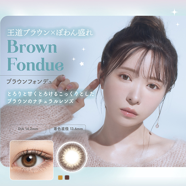 ミムコ レンズ09