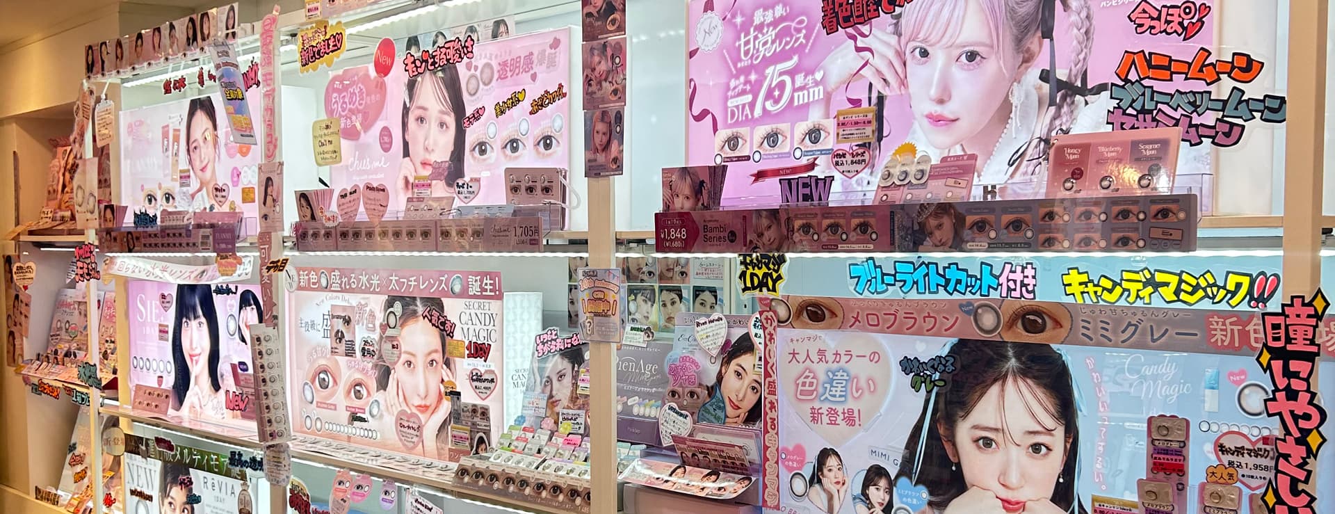 vanillaTop5/バニラ所沢/店内写真